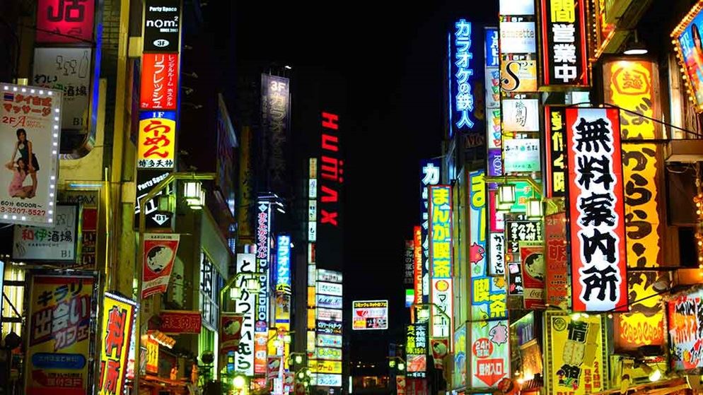Japan free travel checklist CHOICE