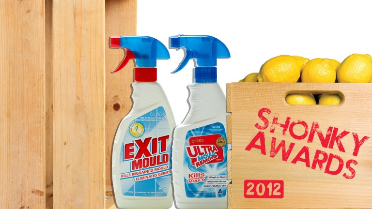 exit mould